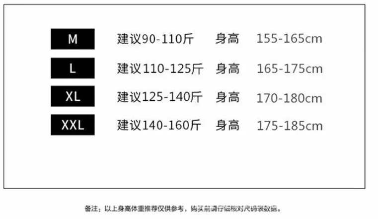 Hong Kong Pants Men Korean Trendy Loose Straight All-Matching Student Casual Long Drape Pants