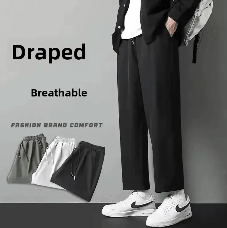 Ice Silk Men’s Summer Loose Straight-Leg Pants – Quick-Dry & Comfortable