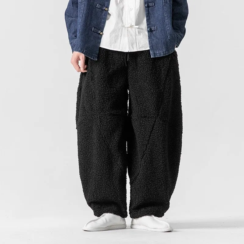 Ōkuma Lambswool Fleece Pants