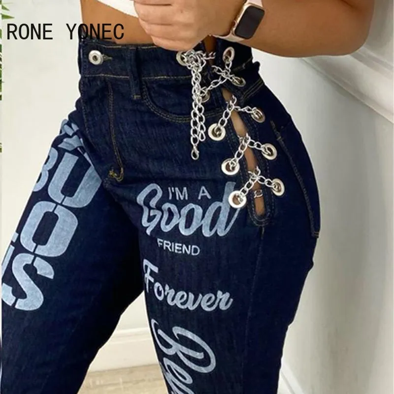 Side Chain Lace-Up Jeans